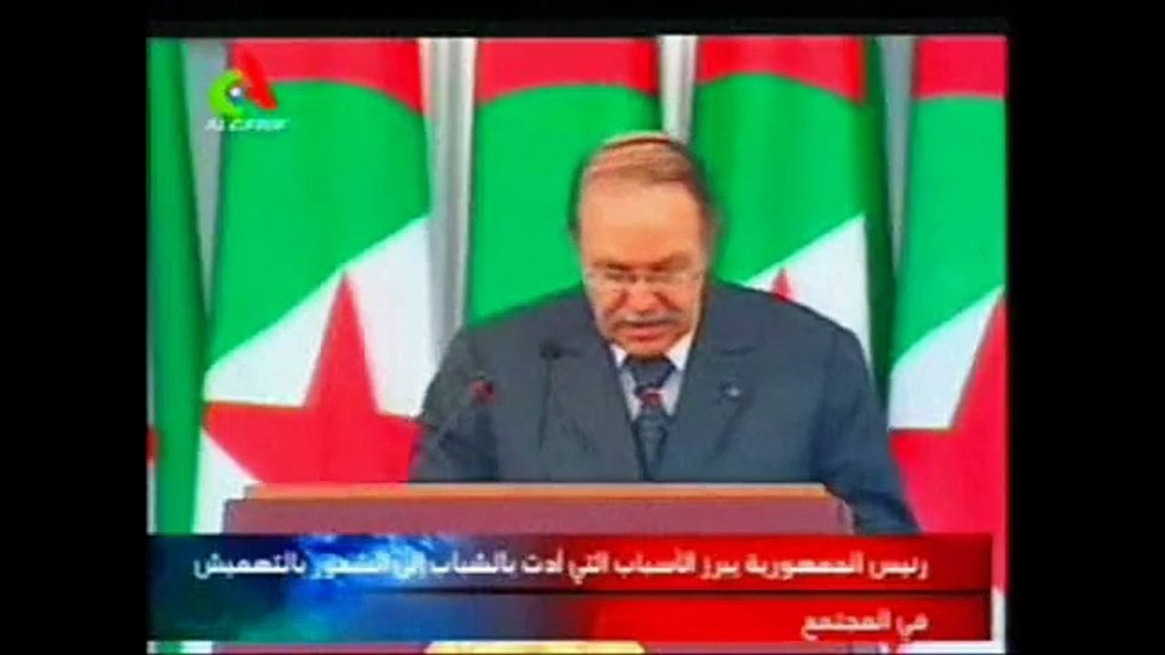Harraga - mort assurée تجديف نحو الموت