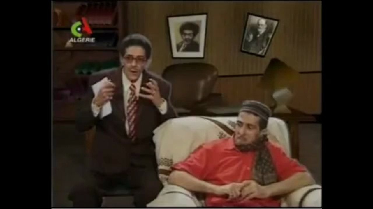 Souileh le psy - صويلح، الطبيب العقلي