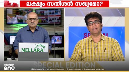 'പി.ജെ കുര്യന് എതിരായി ഒരു വിഭാഗം പത്തനംതിട്ടയിൽ പ്രവർത്തിക്കുന്നു'; മോഹൻ വർഗീസ്