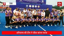 सब-जूनियर महिला हॉकी चैंपियनशिपः मिजोरम को हराकर हरियाणा ने जीता कांस्य पदक