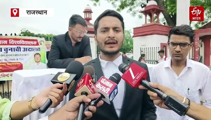 छात्रों का अनूठा प्रदर्शन, यूनिवर्सिटी के द्वार पर लगाई 'अदालत', छात्रसंघ चुनाव बहाल करने की मांग