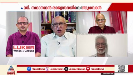 ഭരണഘടനാ മൂല്യങ്ങള്‍ കാറ്റില്‍പ്പറത്തി രാജ്യസഭയിലേക്ക് നാമനിര്‍ദേശം ചെയ്യുന്നു; അഡ്വ. ടി അസഫലി