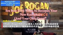 Sex Bots 2025 When AI Becomes Your New Roommate (And Your Only Date)