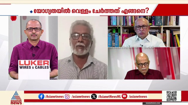 'എത്ര ബുദ്ധിമുട്ടിയാലും തീരുമാനങ്ങൾ നടത്തുന്നതിൽ മടിയില്ലാത്ത നേതാവാണ് അമിത്ഷാ'; കെസി ഉമേഷ് ബാബു