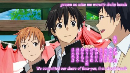 Inari Kon Kon - Episode 08 [English Sub]