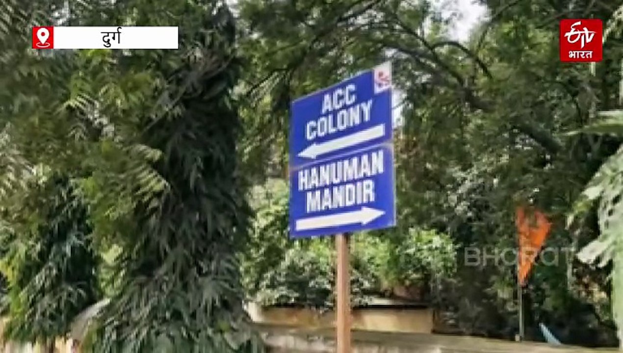 जामुल की एसीसी कॉलोनी में आधा दर्जन मकानों में चोरी, लाखों के जेवर नकदी ले उड़े चोर