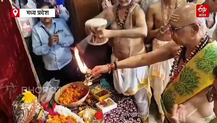 सावन में ठाठ-बाट से निकले बाबा महाकाल, गार्ड ऑफ ऑनर से सवारी की हुई शुरूआत