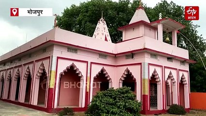 भोजपुर संगमेश्वरनाथ शिवलिंग में शिव, गौरी और गणेश के दिव्य दर्शन, यहां तीन नदियों का होता था संगम