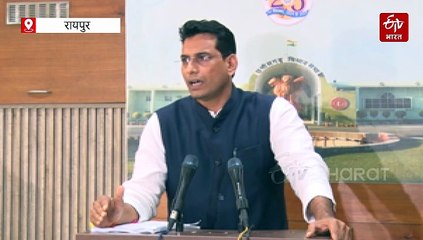छत्तीसगढ़ विधानसभा में गूंजा राजस्व निरीक्षक परीक्षा घोटाला, विपक्ष ने की सीबीआई जांच की मांग, बीजेपी विधायक ने सरकार को घेरा