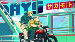 [Witanime.com] SDP2 EP 01 FHD