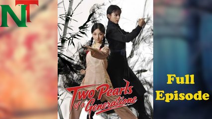 Two Pearls Of A Generation Full Episode - Full Episodes