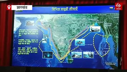भारतीय तटरक्षक बल का शुरू हुआ जागरूकता अभियान, केंद्रीय रक्षा राज्य मंत्री संजय सेठ ने युवाओं को किया संबोधित
