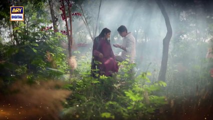 Parwarish Latest Episode _ Aina Asif _ Samar Jafri _ ARY Digital Drama