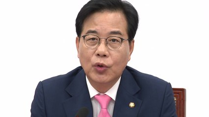 송언석 "무자격 오적 지명 철회...김민석 스타일 침대 축구" / YTN