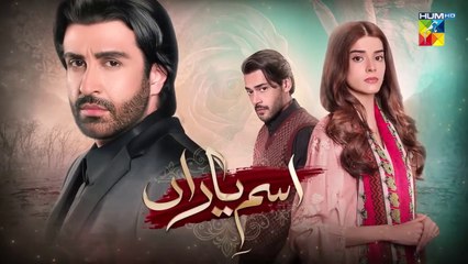 Ism-e-Yaraan - Episode 16 - 14th July 2025 [Shahbaz Shigri_ Zainab Shabbir _  Azfar Rehman] - HUM TV(720P_HD)