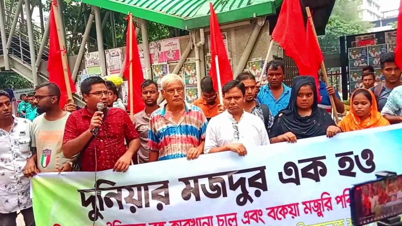 প্রধান উপদেষ্টার বাসভবন ঘেরাও করার হু/শিয়ারী
