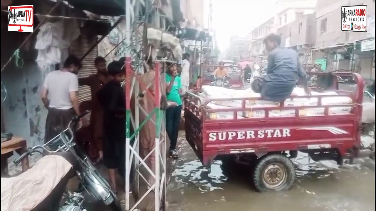 Hyderabad Hit by CRAZY Storm Combination! Apna Tv New York 14-07-2025
