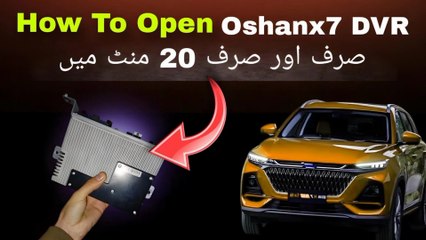 Unlocking The Secrets: Opening OSHANX7 DVR - From BEGINNER to PRO Guide 🎥 #Changan #DVR
