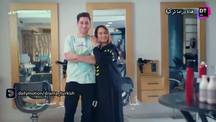 Mahboubi - Ep 1 مسلسل محبوبي - الحلقة