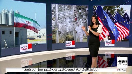 أوروبا تهدد بالضغط على زناد "سناب باك" لإخضاع إيران لعقوبات جديدة
