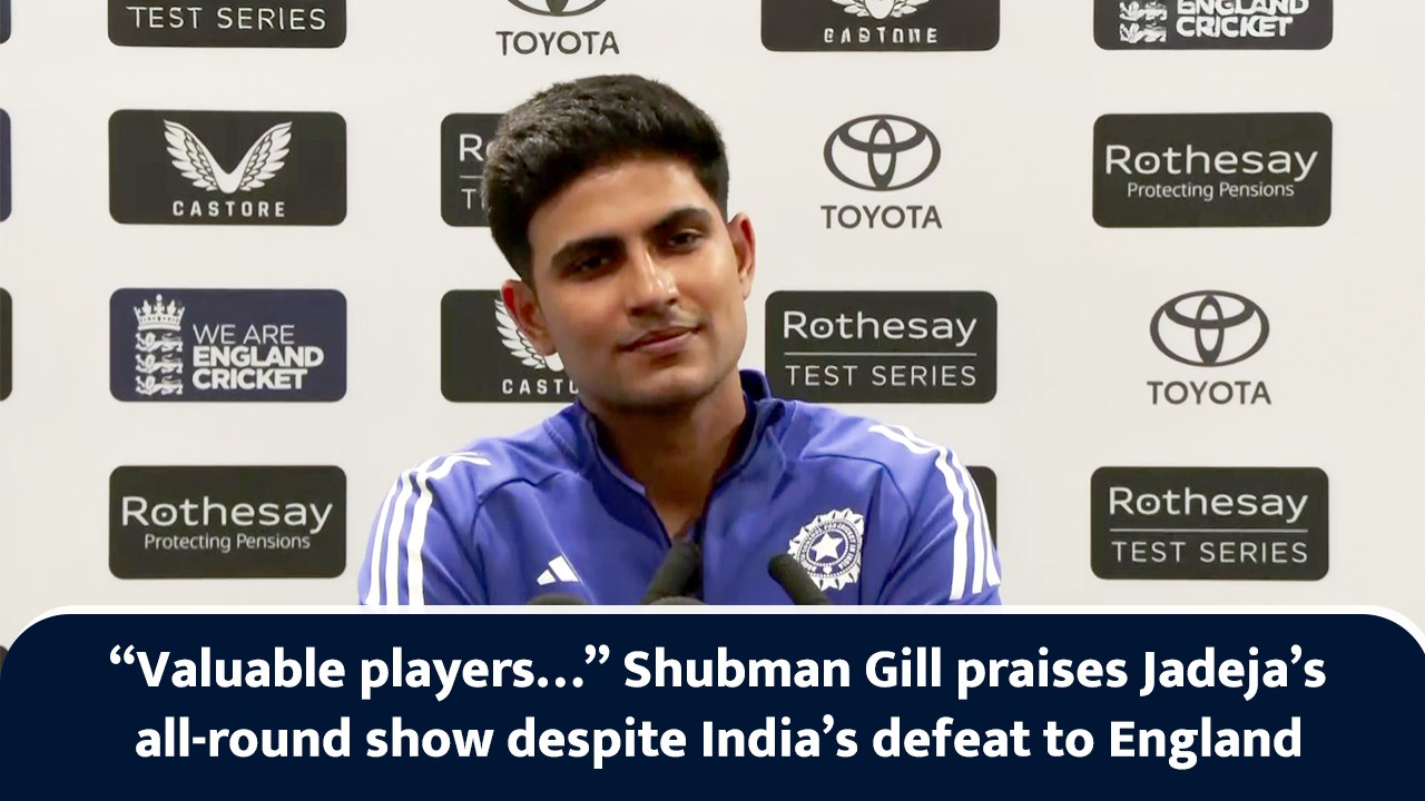 “Didn’t perform well…” Gill admits top order flop cost India 3rd Test, Lauds Jadeja, lower order