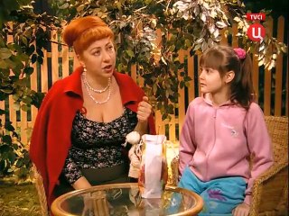 Золотая теща 37 серия из 48.