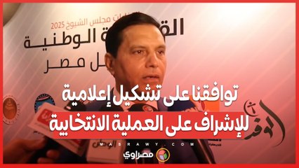 نصير_ توافقنا على تشكيل إعلامية للإشراف على العملية الانتخابية