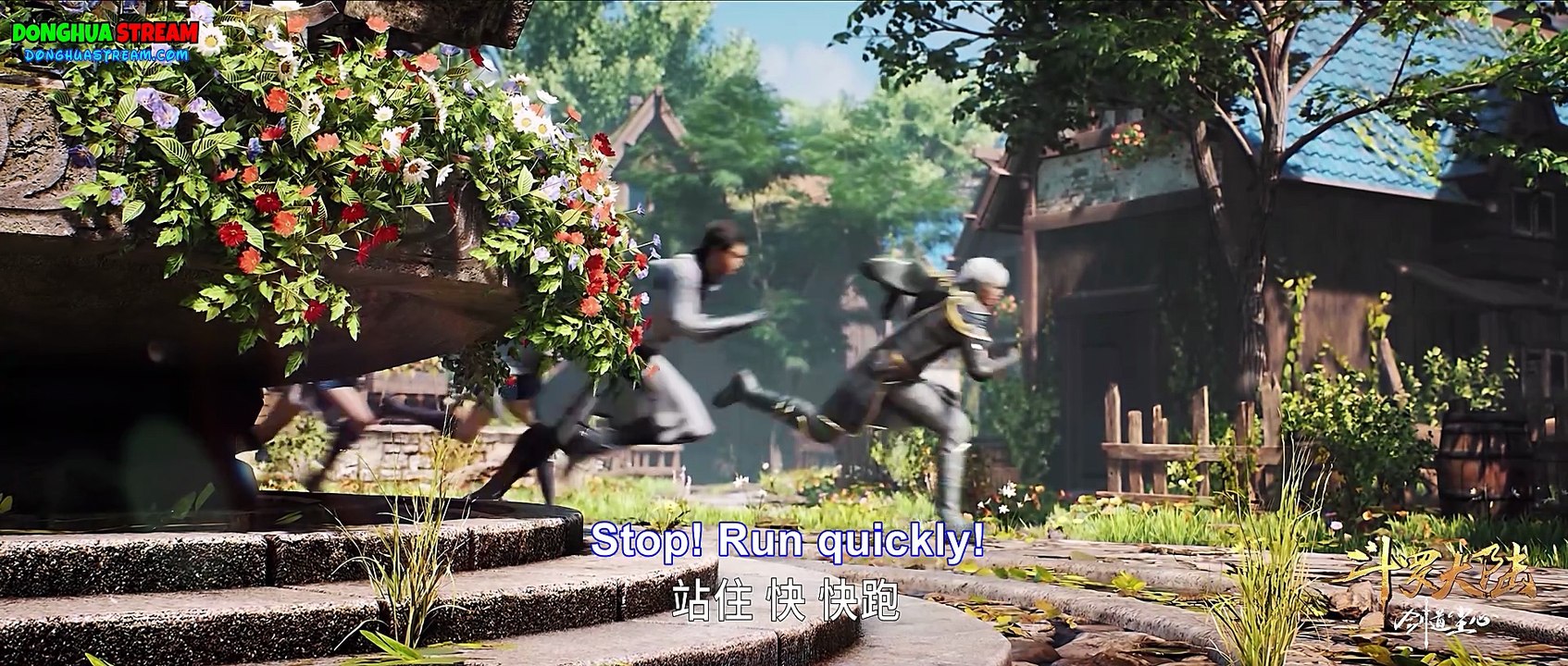 (4K) Soul Land: Sword Master Full Movie Part 2 English Sub || Sub Indo (FULL HD)