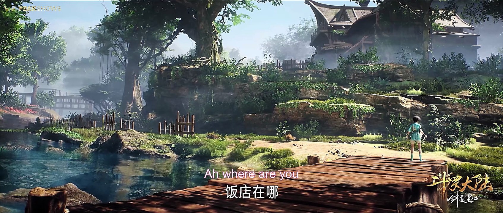 [4K] Soul Land Movie Sword of Dust PART {2} in 4K