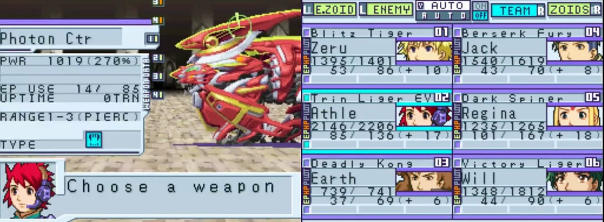 Zoids Saga DS: Legend of Arcadia Gameplay Chapter 39 - Post Game: The Ancient Tower: Zoidian Fight and Final Boss Rose (8F & 9F)