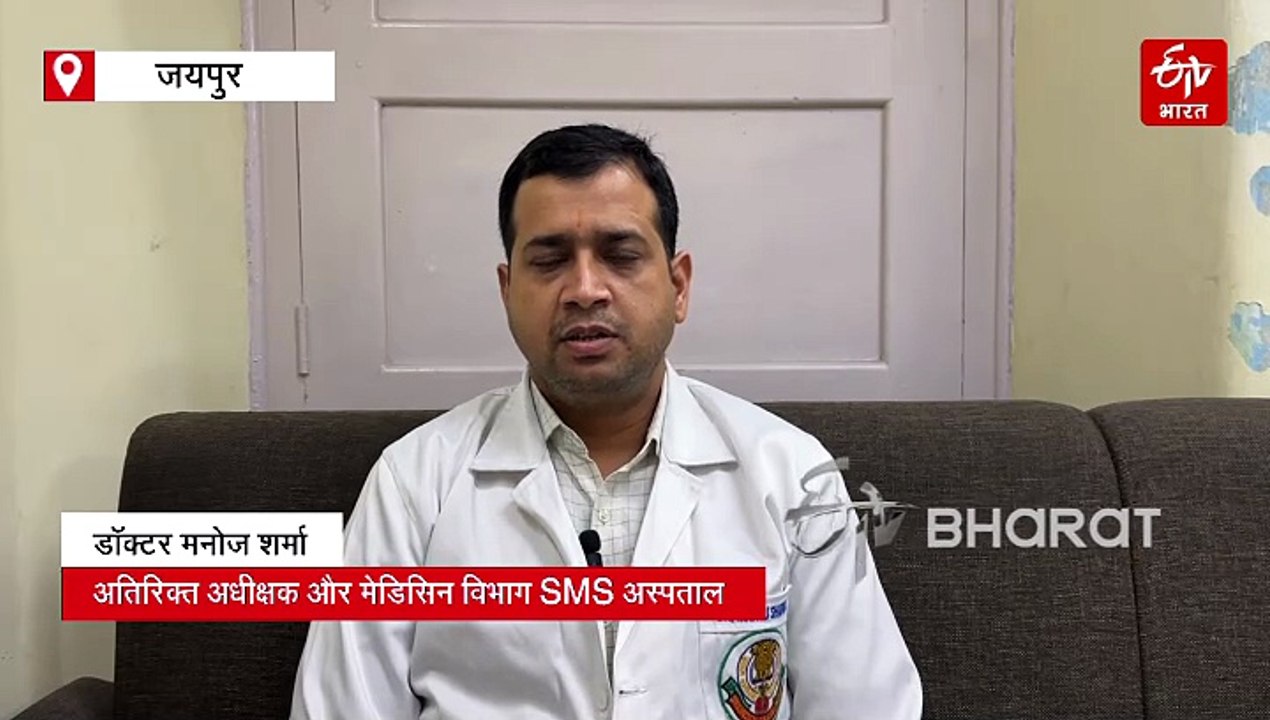 भारत में डायबिटीज का खतरा बढ़ा, डॉक्टरों ने चेत...