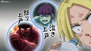 [Witanime.com] SDP2 EP 02 FHD
