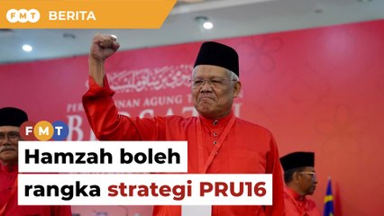 Hamzah boleh main peranan rangka strategi PRU16, kata pemimpin PAS