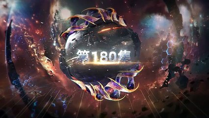 吞噬星空 EP180