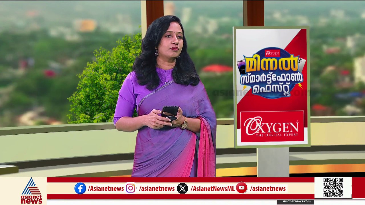 KTU, ഡിജിറ്റൽ യൂണിവേഴ്സിറ്റി VC നിയമന കോടതി വിധ...