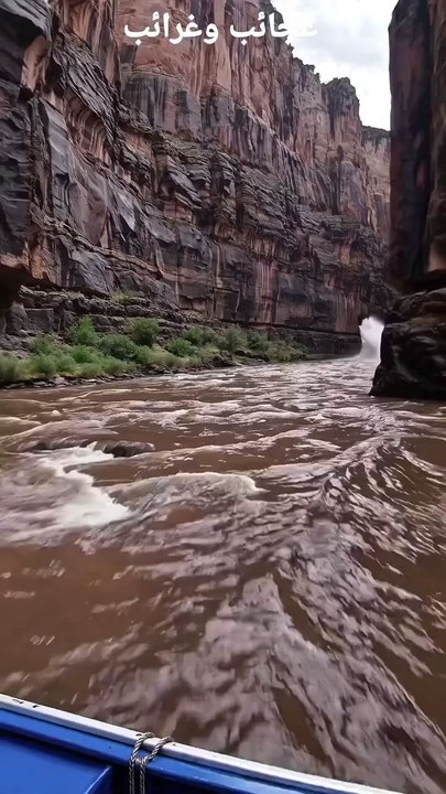 Wow water dancing 😱