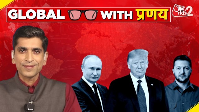 यूक्रेन को हथियार देंगे ट्रंप, भड़का रूस; अब क्या करेंगे पुतिन?