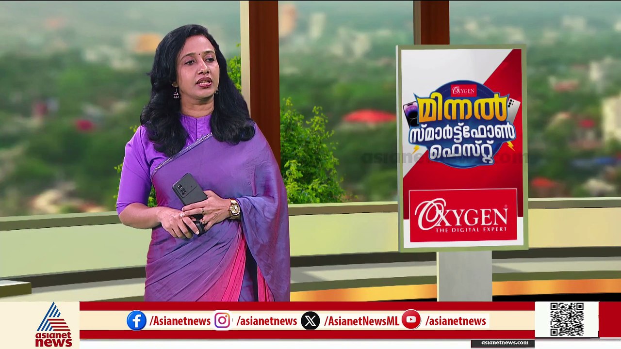 പാലക്കാട് നിപ ബാധിച്ച് മരിച്ച വയോധികന്റെ സമ്പർക്ക പട്ടികയിലുള്ള അഞ്ചുപേർ നിരീക്ഷണത്തിൽ