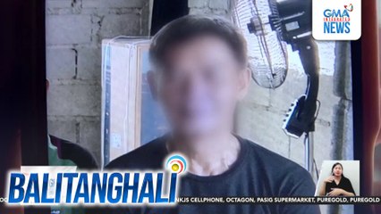 Lalaking ipinagtanggol ang kaniyang kapatid mula sa pananakit umano ng mister nito, sugatan matapos saksakin | Balitanghali