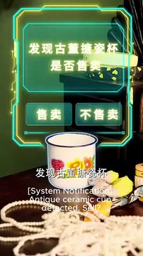 Irene's Redemption: Baby Bump Scheme #shortfilms #englishmovieonly