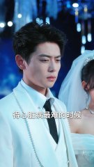 《爱在南风过境时》79集：鲍治玥与尹一博的温馨爱情故事 💖