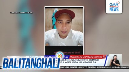 Panayam kay Dianne Loyola, Kinakasama ng Isa sa Missing Sabungero (July 15, 2025) | Balitanghali