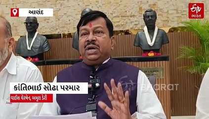 અમૂલ ડેરીનો પ્રગતિ અહેવાલ : અઢી વર્ષનો કાર્યકાળ પૂર્ણ, ટૂંક સમયમાં યોજાશે ચૂંટણી