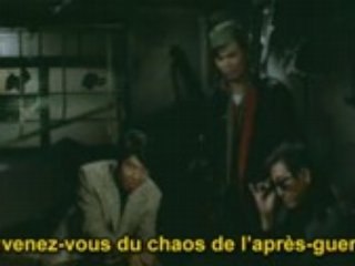 Guerre des gangs à Okinawa 2