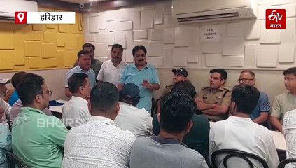 कांवड़ियों के उपद्रव से परेशान हुए व्यापारी, बाजार बंद करने की दी चेतावनी, हरिद्वार पुलिस ने दिया भरोसा