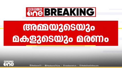 ഷാർജയിൽ ദുരൂഹസാഹചര്യത്തിൽ മരിച്ച വിപഞ്ചികയുടെ അമ്മ ശൈലജ യുഎഇയിലെത്തി