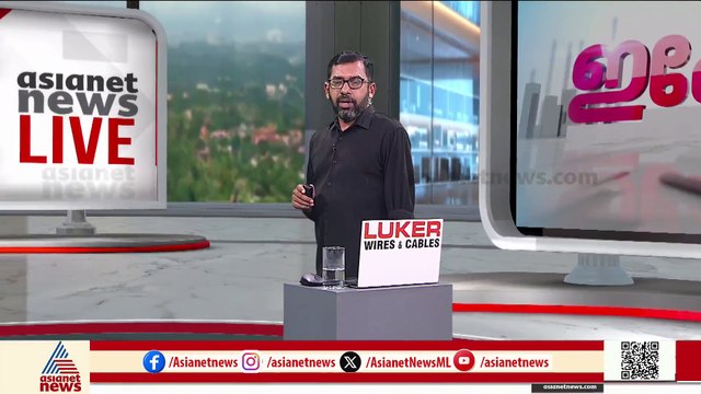 മണ്ണാർക്കാട് കൊലവിളി മുദ്രാവാക്യം;'കാലാപാഹ്വാനത്തിന് കേസെടുക്കണം', CPM നേതാക്കൾക്കെതിരെ പരാതി