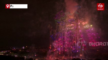 Fireworks, Warplanes And Axes: How France Celebrates Bastille Day