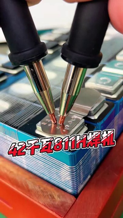 811H  Spot Welding Machine  Is High Power 42KW,7000A Output Current.