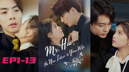 CEO That Intern is Actually Your Wife